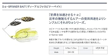 Amazon.co.jp: ディスタイル(Dstyle) ディーアルファ